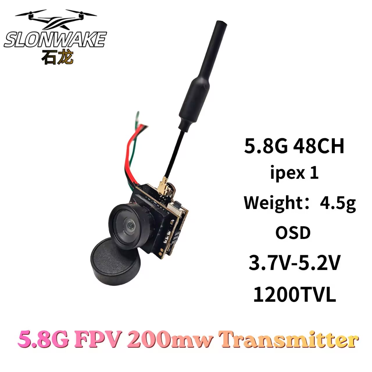 SLONWAKE 5.8G Analog Video Tra - Drone Racing Camera 评论和价格