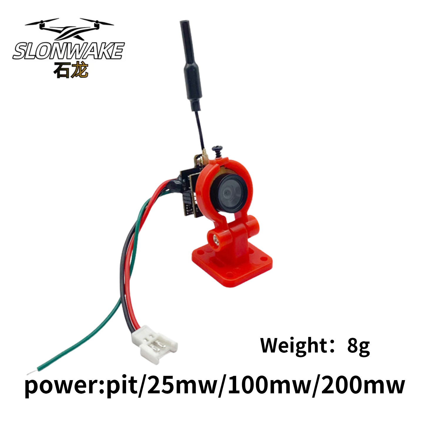 SLONWAKE 5.8G Analog Video Tra - Drone Racing Camera 评论和价格