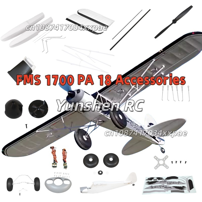 FMS RC Plane Decals For 1700mm - Drone Racing Motor 评论和价格