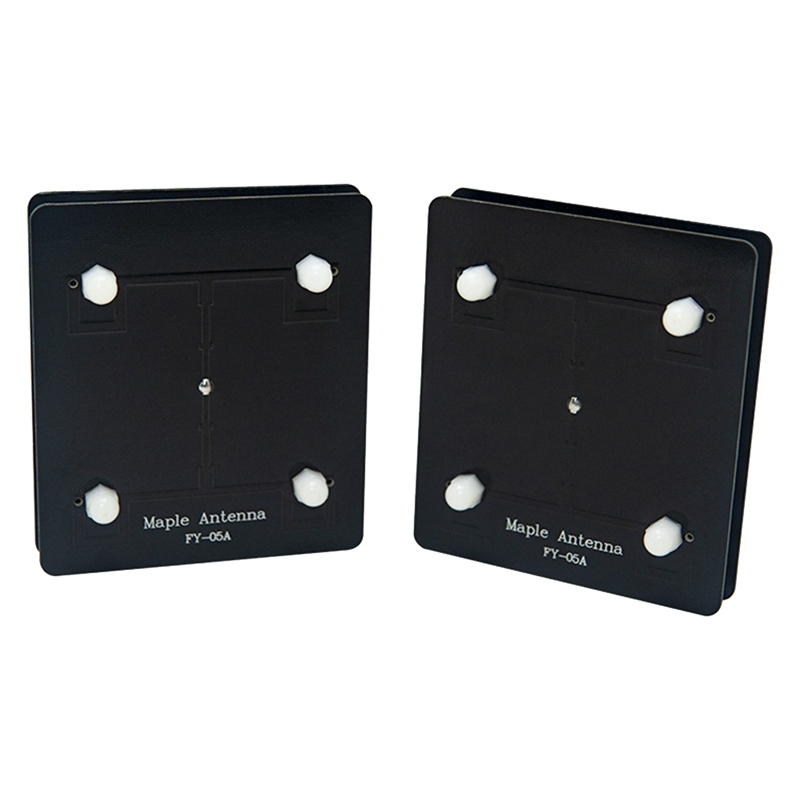 5.8G 14DBi High Gain Direction - Drone Racing Antenna 评论和价格