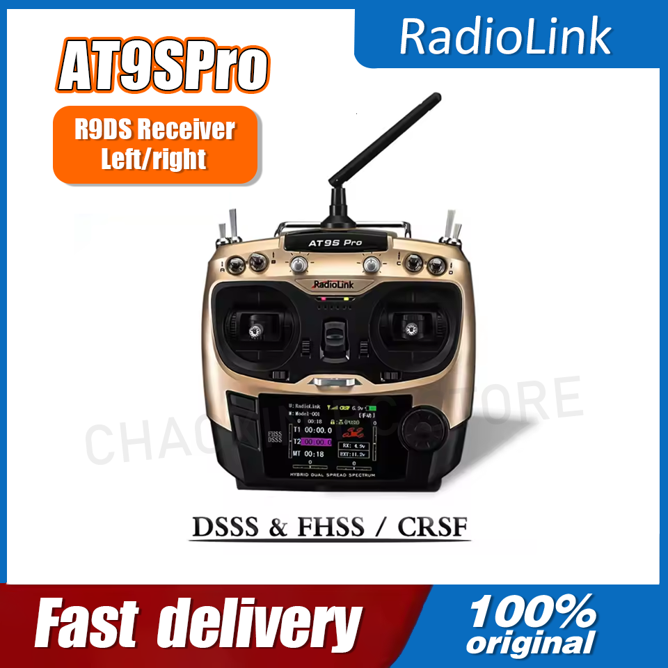 Radiolink AT9SPro 12CH 2.4G DS - Drone Racing Receiver 评论和价格